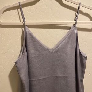 🛍 XS Silver EXPRESS Cami
